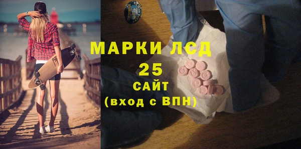 Альфа ПВП Алзамай