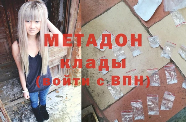 Альфа ПВП Алзамай