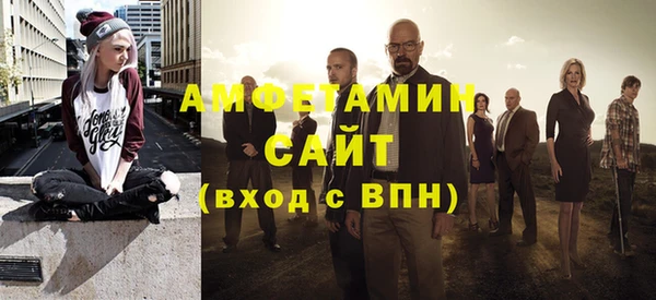 Альфа ПВП Алзамай
