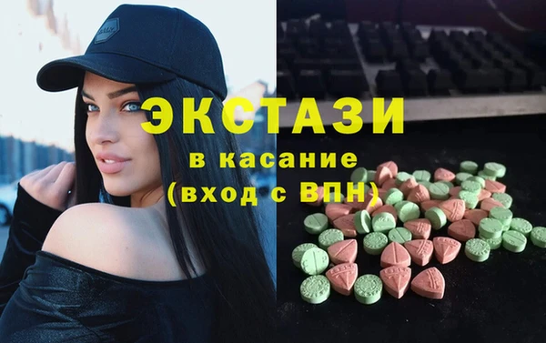 Альфа ПВП Алзамай