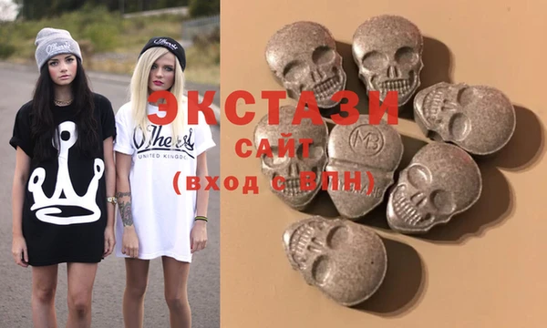 Альфа ПВП Алзамай