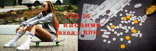 каннабис Алексин