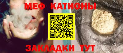 ПСИЛОЦИБИНОВЫЕ ГРИБЫ Краснознаменск