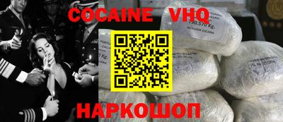 ПСИЛОЦИБИНОВЫЕ ГРИБЫ Краснознаменск