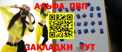 ПСИЛОЦИБИНОВЫЕ ГРИБЫ Краснознаменск