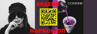 каннабис Краснодар