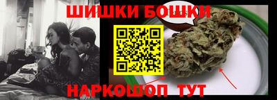 ALPHA-PVP Ивантеевка
