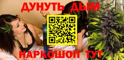 ПСИЛОЦИБИНОВЫЕ ГРИБЫ Краснознаменск