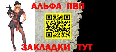 ПСИЛОЦИБИНОВЫЕ ГРИБЫ Краснознаменск