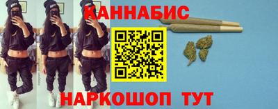 ПСИЛОЦИБИНОВЫЕ ГРИБЫ Краснознаменск