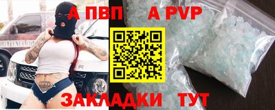 ПСИЛОЦИБИНОВЫЕ ГРИБЫ Краснознаменск