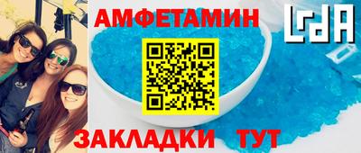 ПСИЛОЦИБИНОВЫЕ ГРИБЫ Краснознаменск