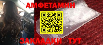 ПСИЛОЦИБИНОВЫЕ ГРИБЫ Краснознаменск