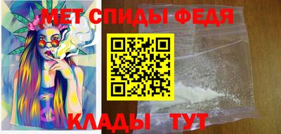 ПСИЛОЦИБИНОВЫЕ ГРИБЫ Краснознаменск