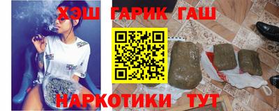 spice Ижевск