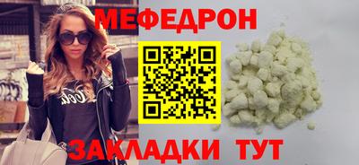 ПСИЛОЦИБИНОВЫЕ ГРИБЫ Краснознаменск