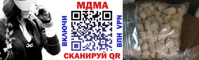 закладки  Качканар  MDMA кристаллы 
