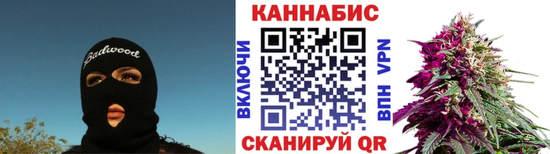 Шишки марихуана SATIVA & INDICA  Качканар 